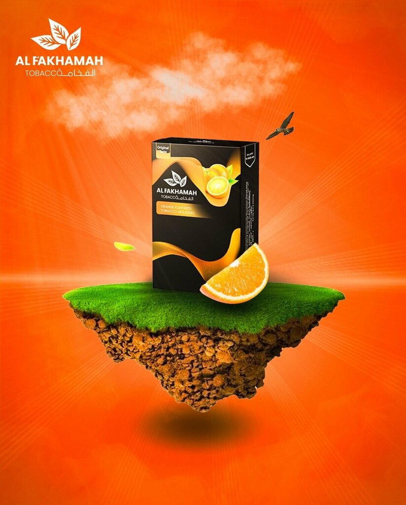 Tobacco and smoking accessories shop Al Fakhamah Tobacco, Ajman, photo