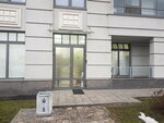 Циэс Безопасность (Obschestvenniy Lane, 5), certification center