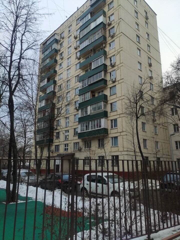 Фото Holmy Tropic Apart