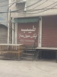 Tayyab chicken sale centre (Main Bazaar Road, 4), egg and poultry meat