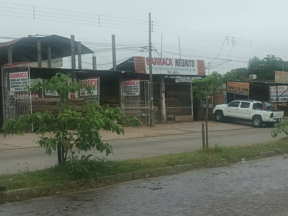 Woodworking enterprise Barraca Y Aserradero Negrito, Santa Cruz de la Sierra, photo