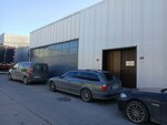 Euro Float (İstanbul, Başakşehir, İkitelli OSB Mah., Atatürk Oto Sanayi Sitesi, 16 Blok, 573), productos de plástico