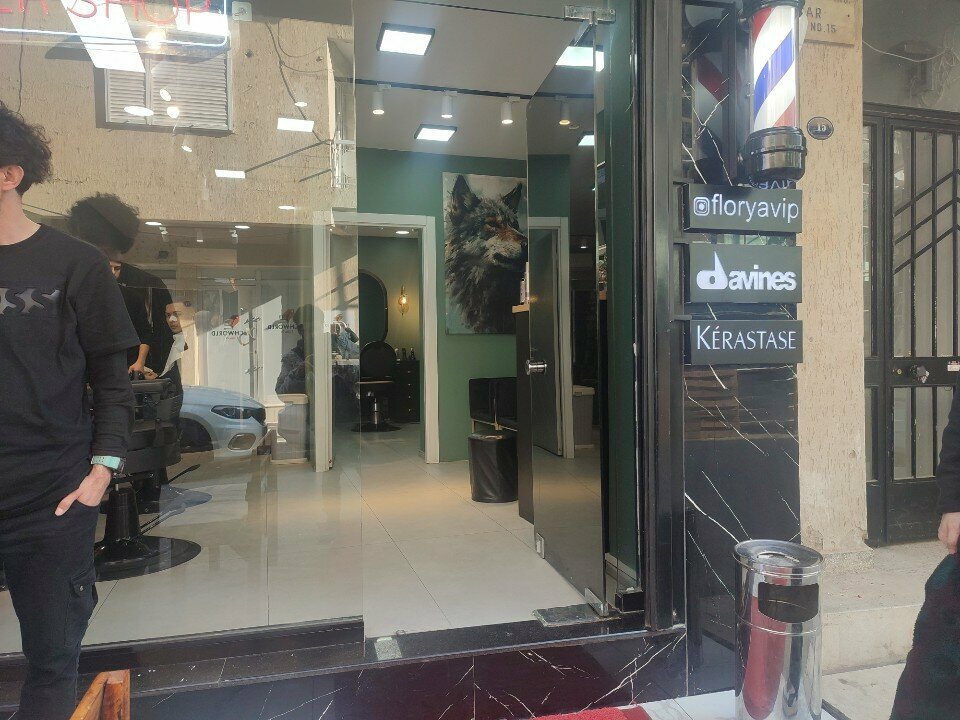 Barber shop Florya Vıp, Izmir, photo