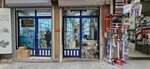 Guney Zincir ve Rulman (İstanbul, Beyoğlu, Arap Cami Mah., Billur Sok., 10), medical equipment