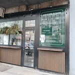 Џoниjев Ћошак (Belgrade, Decanska Street, 11), coffee to go