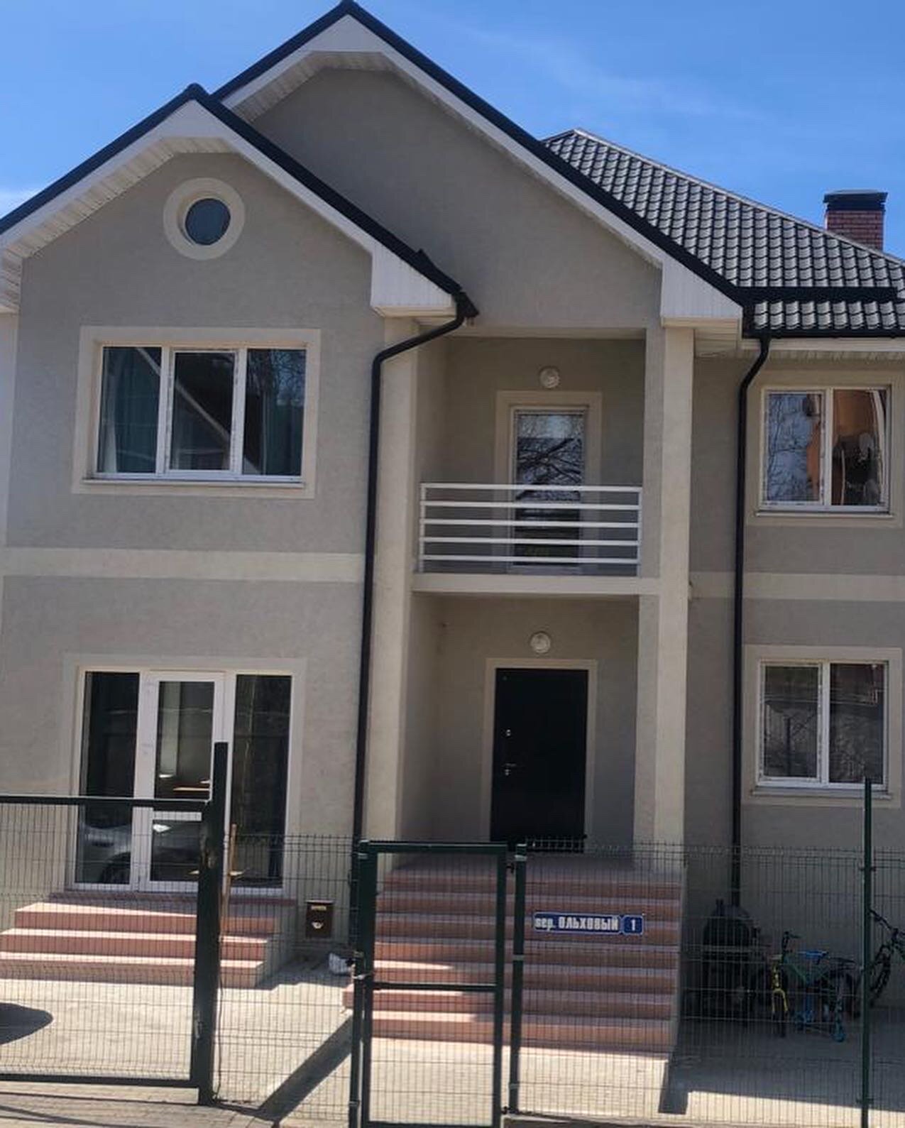 Фото Гостевой дом Светлогорск