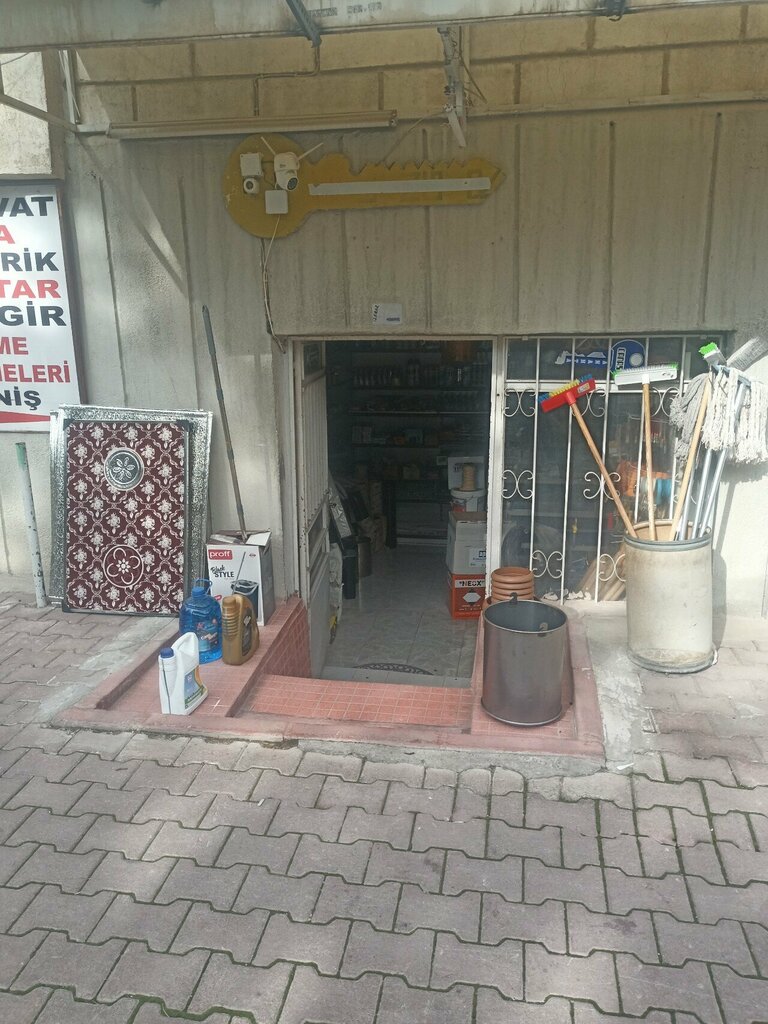 Hardware store Omur Construction Materials, Konya, photo