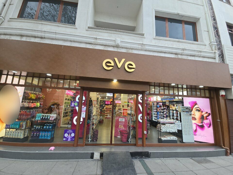Perfume and cosmetics shop Eve, Konya, photo