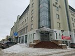 UralPodemnik (ulitsa Pushkina, 67к1), disability aids