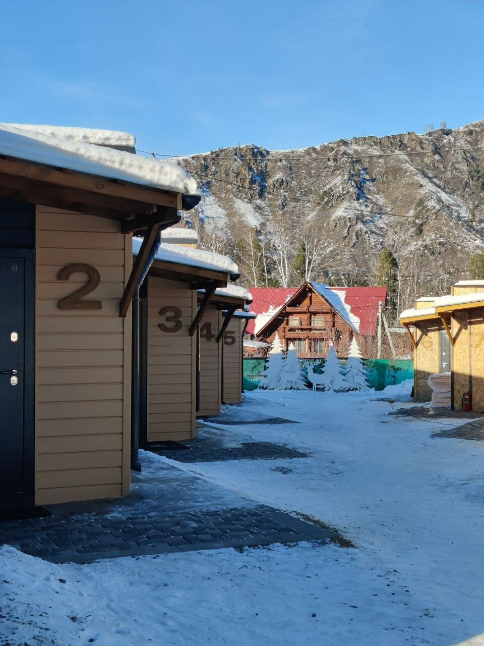 Фото Элемент Алтая