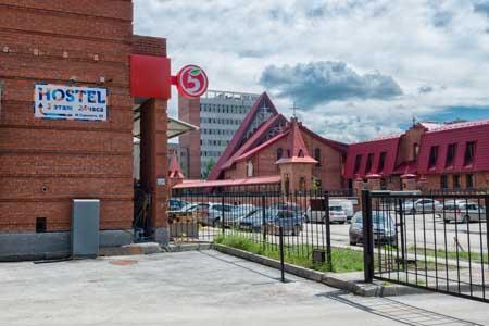 Фото Хостел Горького 85