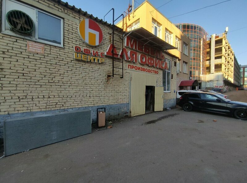 Avtomobillərin sökülmə məntəqəsi GidRac, Ufa, foto