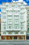 Seres Old City Hotel (Istanbul, Fatih, Hocapasa Neighborhood, Hudavendigar Avenue, 25), hotel