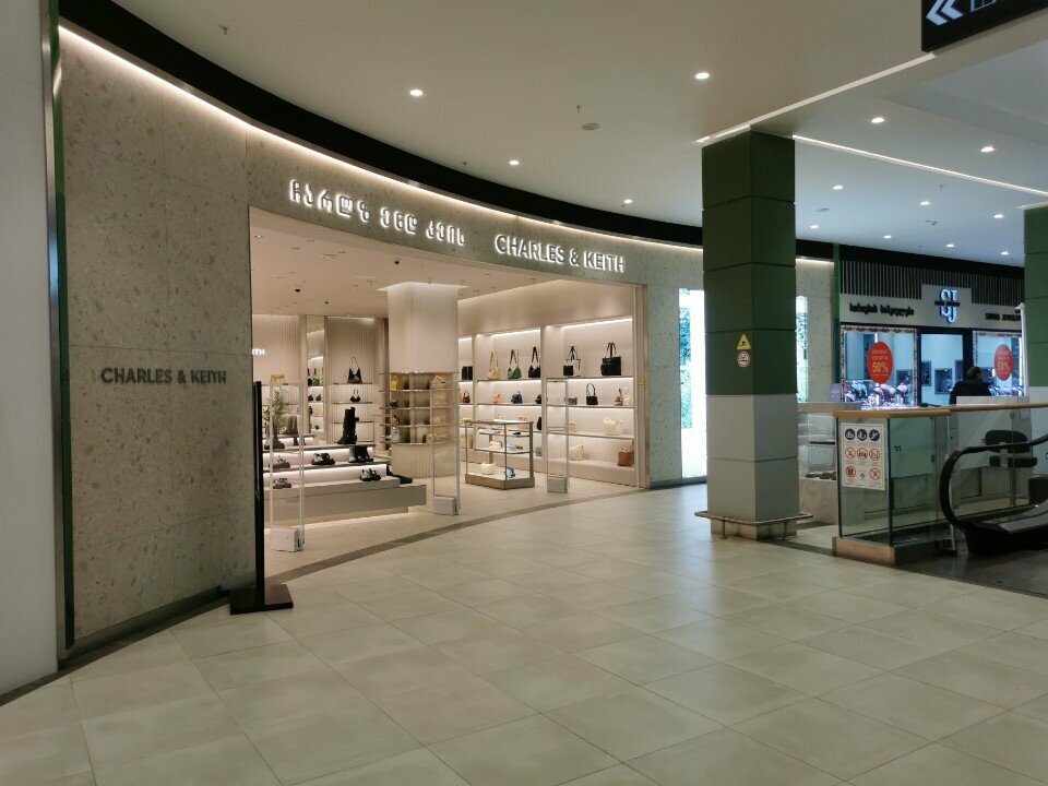 Shoe store Charles & Keith, Batumi, photo