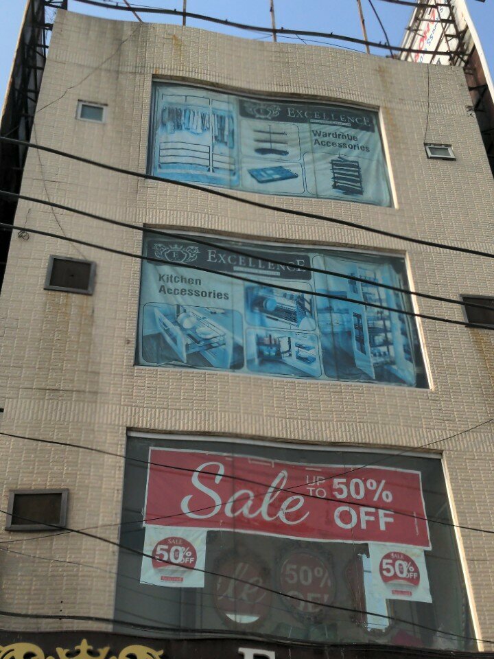 Furniture fittings and components Excellence interior, Lahore, photo