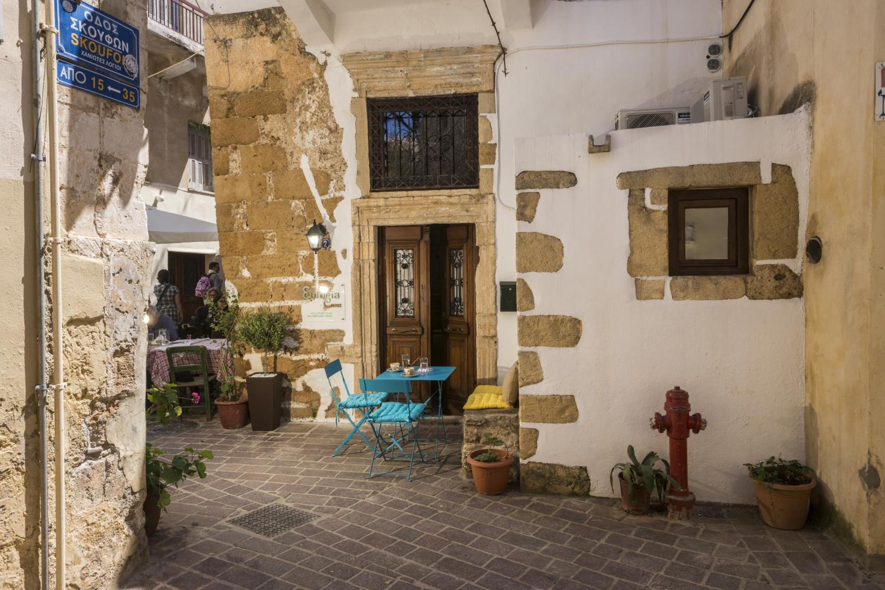 Фото Eulogia Casa