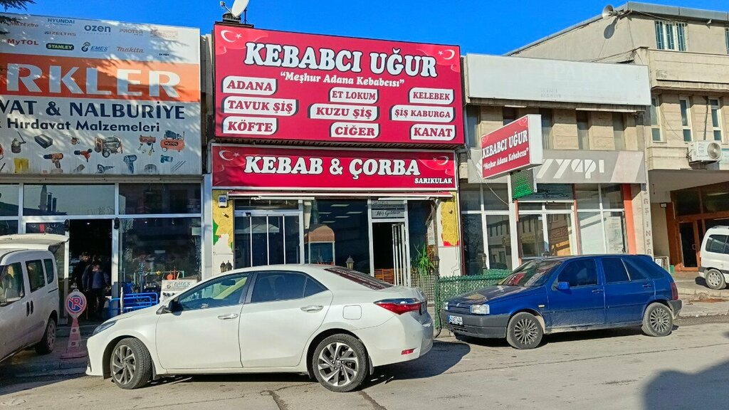 Restaurant Kebapci Ugur, Konya, photo