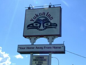 Гостиница Yukon Inn