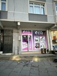 Ela Ladies' Hairdresser (Istanbul, Sultanbeyli, Petrol Frontage Road, 86), hairdresser