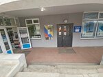Facade in the city of Orel (ulitsa Turgeneva, 16), facades and facade systems