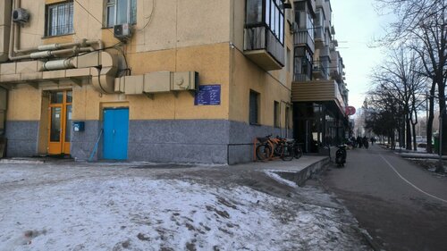 Nokia 6670 үшін порно видеолар