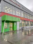 Одежда, табак, пиво (Leninskiy Avenue, 122), clothing store