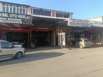 Ucel Egzoz (Ankara Province, Yenimahalle, Inonu Neighborhood, 1756th Street, 9) ، ورشة لتصليح السيارات