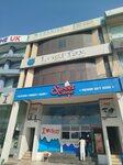 Logi tay accounts (DHA Phase 4, Sector DD, Phase IV Main Boulevard, 62), it company
