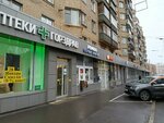 Zhiloj Dom (Trifonovskaya Street, 4), pharmacy