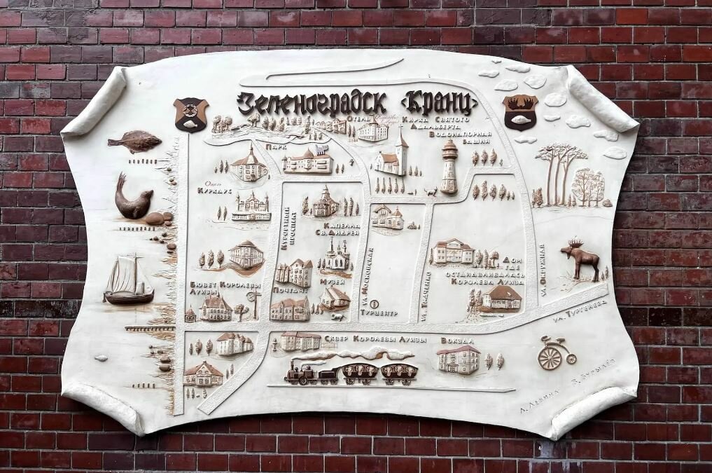 Фото Морской рай