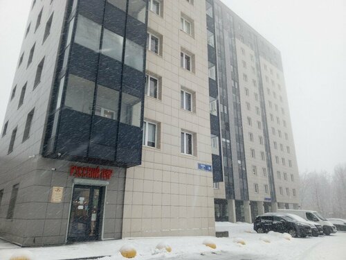 Иное жильё Жилое помещение Orange8 в Петрозаводске