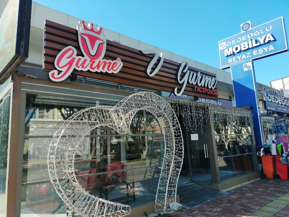 Butcher shop V Gurme Lara, Antalya, photo