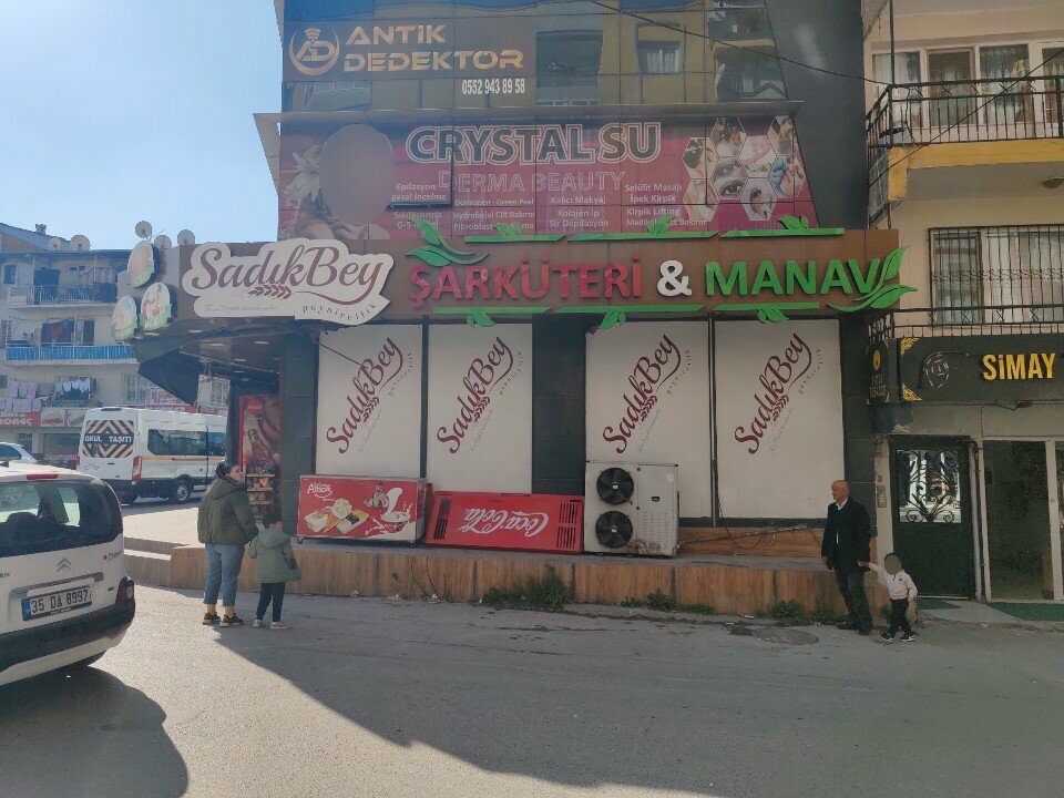 Electronic goods store Gercek Chandelier, Izmir, photo