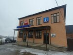 Тумар (Западно-Казахстанская область, Уральск, улица Бисена Жумагалиева), магазин продуктов в Уральске