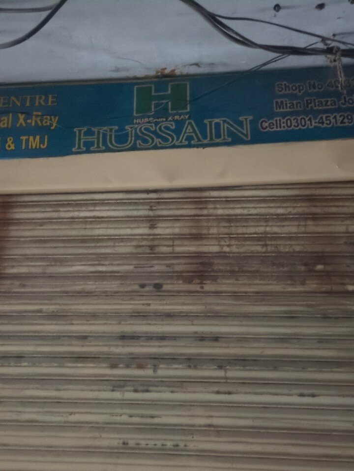 Medical center, clinic H Hussain Xray, Lahore, photo
