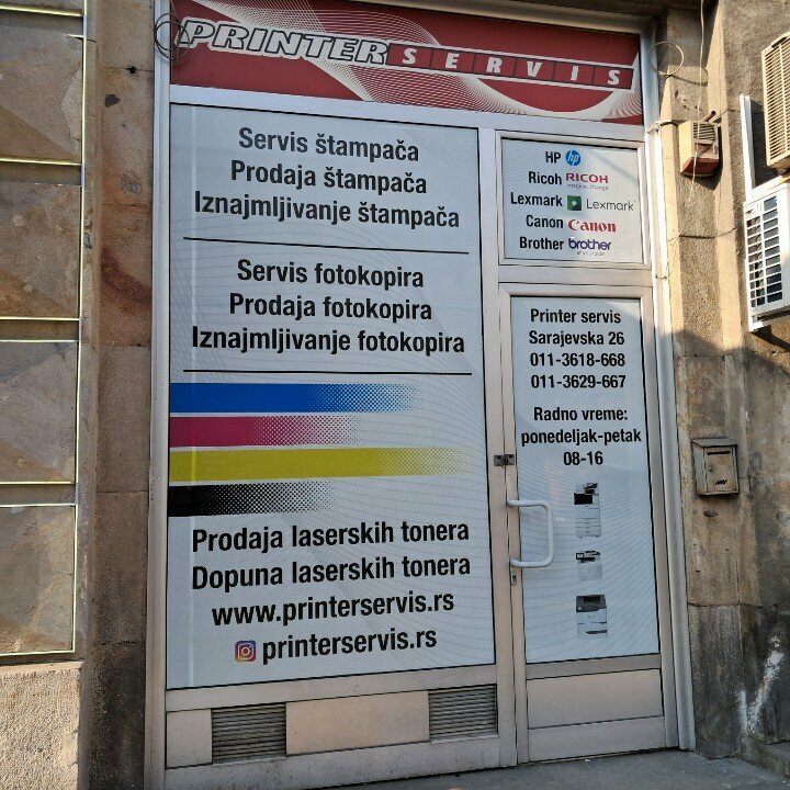Printing materials Printer Servis, Belgrade, photo