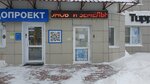 Etl-surgut (Universitetskaya ulitsa, 41) ، مختبر الإلكترونيات
