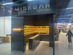 Miskbar (Abaı dańǵyly, 48), perfume and cosmetics shop
