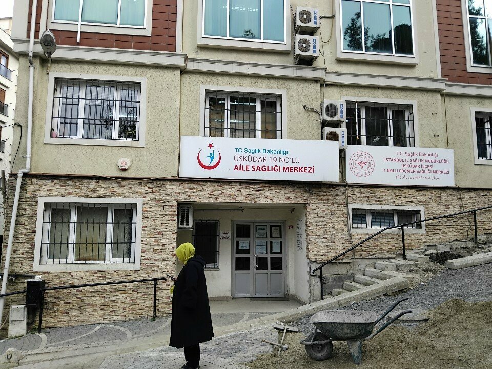 إسعاف Istanbul Uskudar Family Health Center No. 19 ، اسطنبول، صورة