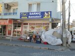 Sarnic Spice (Izmir, Gaziemir, Vatan Avenue, 46) ، محل بقالة