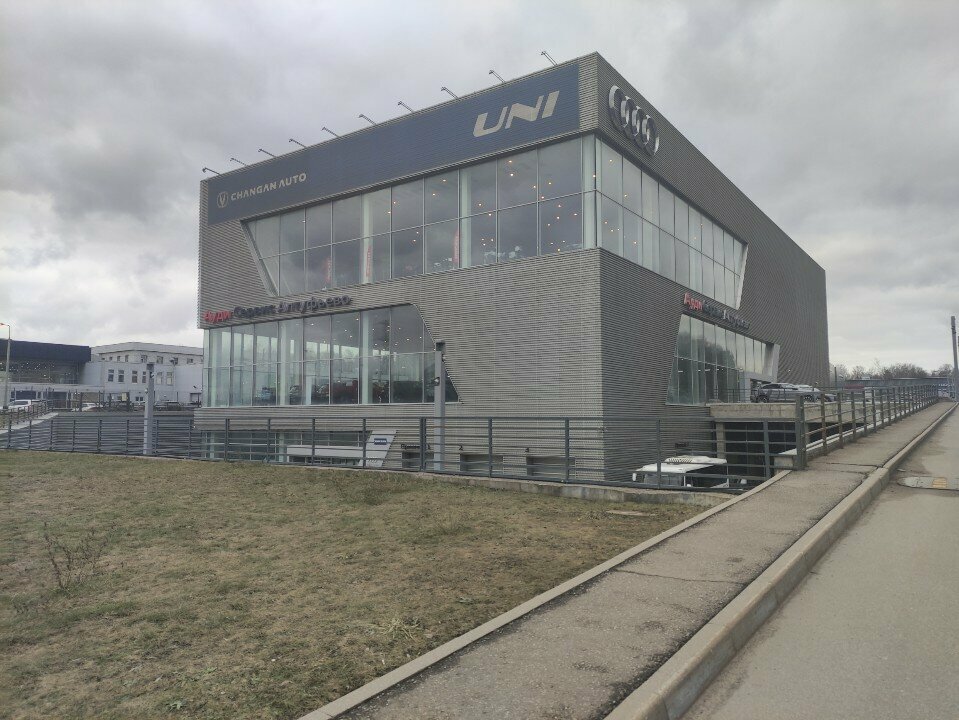 Payment terminal Elecsnet, Moscow and Moscow Oblast, photo