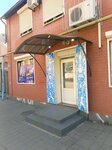 Ремонт у Скуфа (Tsentralniy City administrative district, Tsentralniy Microdistrict, Kommunarov Street, 170) ، تصليح الكمبيوتر وخدمات أخرى