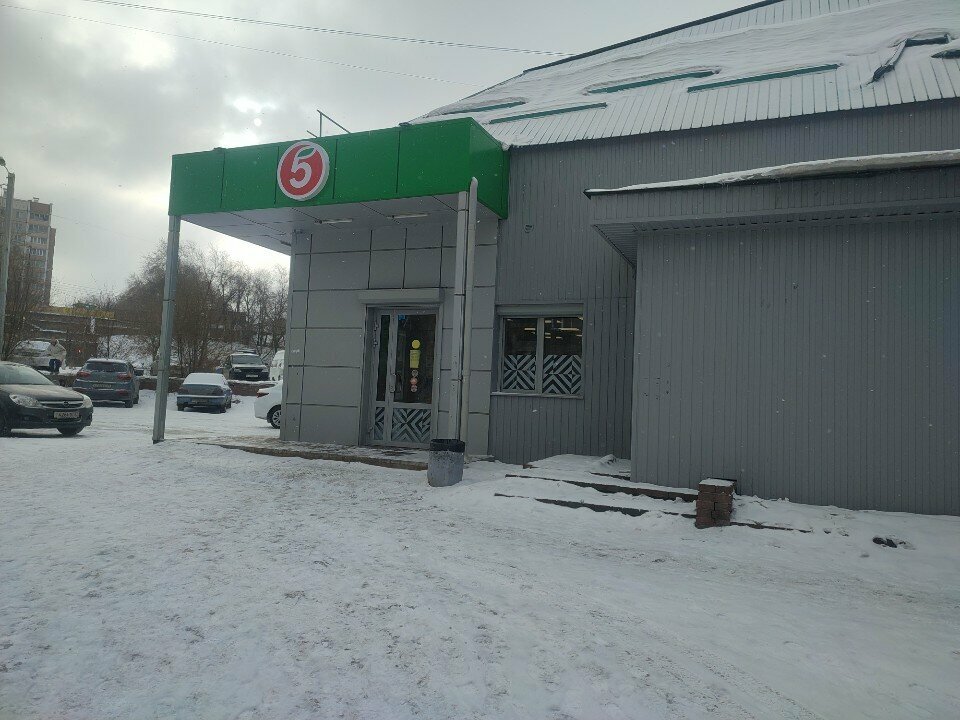 Supermercado Pyatyorochka, , foto