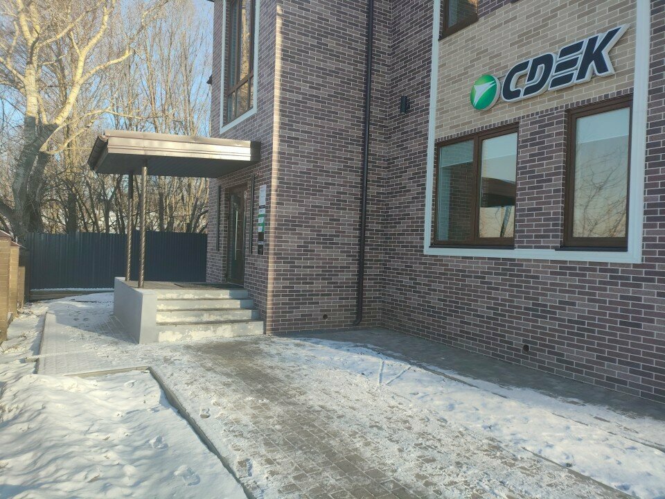 Production automation Delta-KIP, Cheboksary, photo