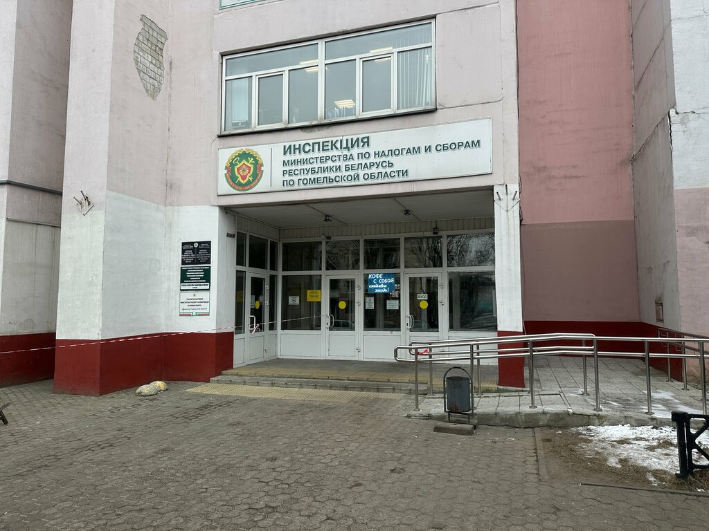 Organización de proyectos Ekologiya Nauchno-Proizvodstvennaya firma filial, , foto