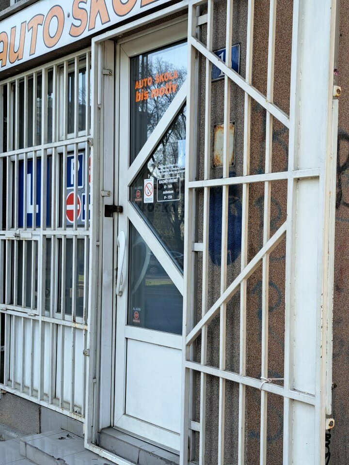 Driving school Auto škola Bis Motiv, Belgrade, photo