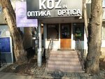 LoveHouse.kz (8th microdistrict, 81) ، متجر أجهزة جنسية