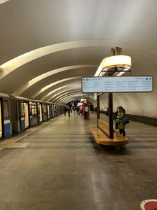 Qizlar ayollar tukli pubis