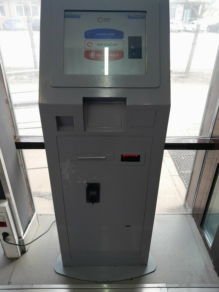 Payment terminal Qiwi, Astana, photo