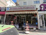 Shoe Frenzy (Ankara Province, Mamak District, Sagduyu Avenue, 35B), shoe store